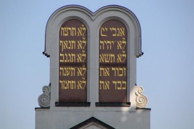 Budapest Dohany Synagogue & Hungarian Jewish Museum & free extras