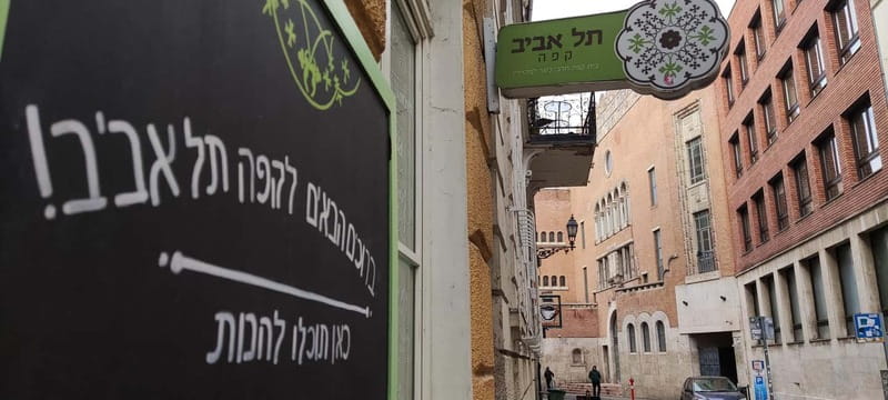 Jewish Budapest (German-language city tour) - Kazinczy Street Synagogue and Conservative Judaism in Everyday Institutions